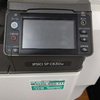 レーザープリンター の画像
