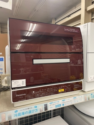 Panasonic 食器洗い乾燥機　2017年製　NPーTR9
