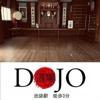 ★スタジオ清掃・管理業務！撮影スタジオ・アパレル★CMやドラマ、雑誌などでも使用される撮影スタジオと衣装！週4日～・扶養控除内もOKの画像