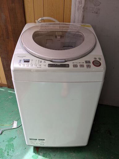 (売約済み)シャープ 8.0kg 洗濯乾燥機 ピンク系SHARP 穴なし槽 プラズマクラスター洗濯機 ES-TX850-P 2015年製