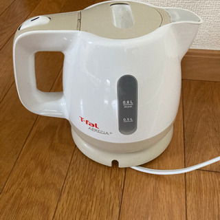 T-fal ケトル800ml