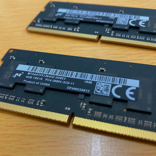 メモリ4GB×2枚 純正Mac mini iMac アップル