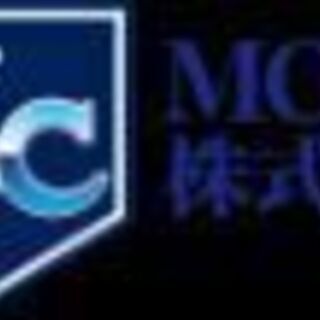 急募★事務員さん大募集★当社MC興業株式会社は足立区で内装解体・...