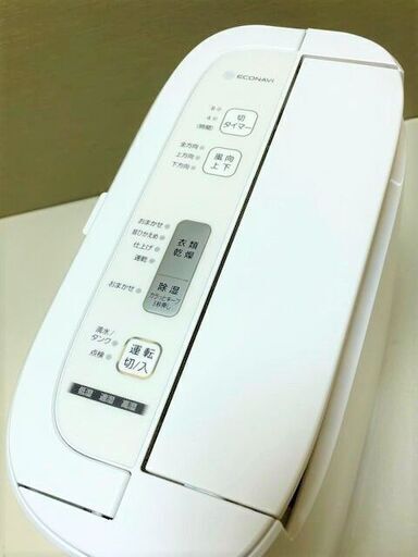 美品　Panasonic 衣類乾燥除湿器　 F-YZS60 2019年製　ホワイト　デシカント式 エコナビ 木造7畳/プレハブ11畳/鉄筋14畳まで