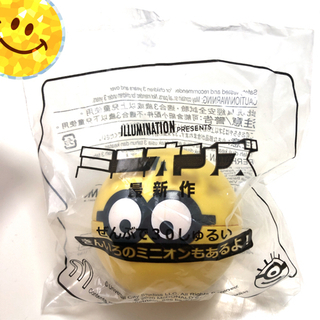 物々交換可能🌼マック×ミニオン③