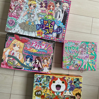 サムネイル