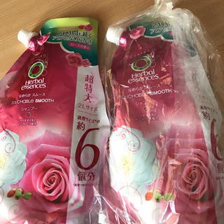 お譲り先決まりました！ハーバルエッセンス　シャンプー詰め替え用　超特大