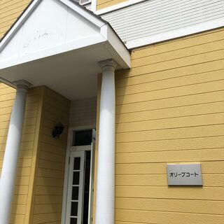 🟧生保保護可🟧ペット可🟧都市ガス🟧ネット無料🟧家具家電レンタル🟧保証人、保証会社なし🟧短期利用可能 - 不動産