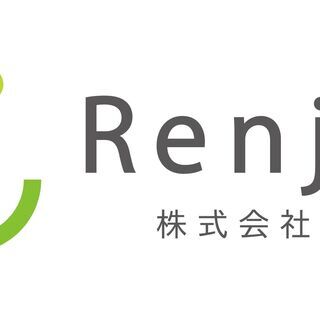 【急募】時給1,200円～！普段の家事をお仕事にしませんか？