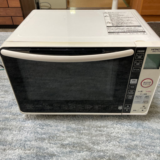 日立オーブンレンジ　HITACHI / MRO-TF6