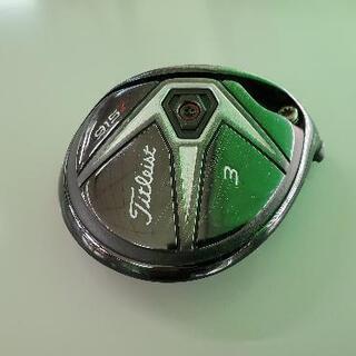 ⛳  タイトリスト 915F 3W ぶっ飛びフェアウェイウッド ...
