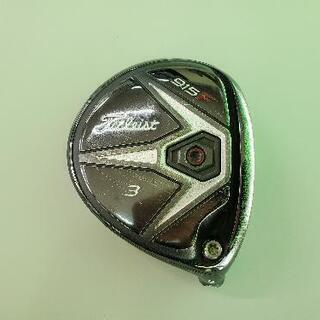 ⛳  タイトリスト 915F 3W ぶっ飛びフェアウェイウッド  ⭕購入者決定しました、ありがとうございました❗の画像