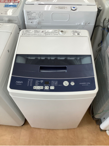 【トレファク摂津店】AQUA(アクア)の全自動洗濯機が入荷致しました！！