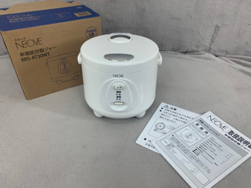 ネオーブ (NEOVE) 炊飯器 3合 NRS-T30A ごはん キッチン 1人ぐらし