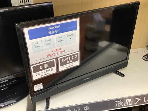 液晶テレビ MAXZEN 2018年製 24インチ入荷しました