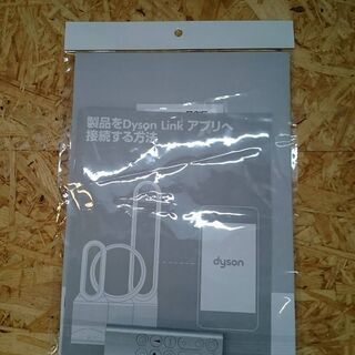 【愛品倶楽部柏店】dyson HP03 空気清浄機能付きファンヒーター 2019年製【問合わせ番号：137-014656 002】の画像