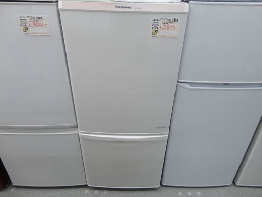 パナソニック Panasonic　138L冷蔵庫 NR-BW147C　2015年　モノ市場半田店 131