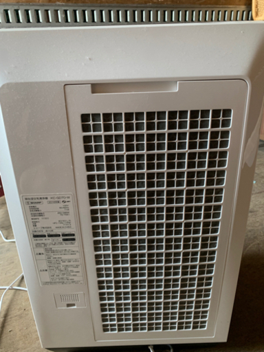 SHARP KC-GD70-W 