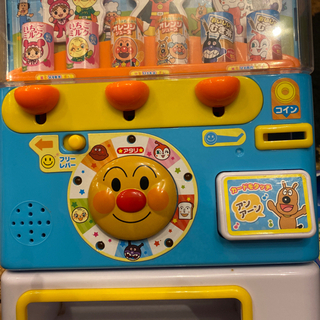 アンパンマン　自動販売機　おもちゃの画像