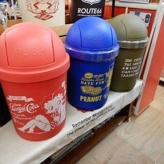 アメリカン ダストボックス　35L　お買い得品　/　相模原市　リ...