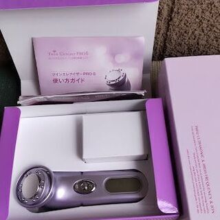 美容器具の画像