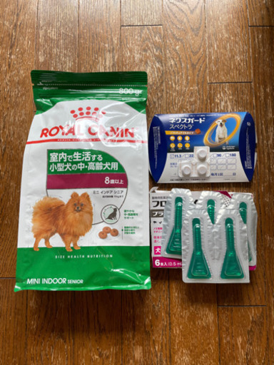 ロイヤルカナン　ポメラニアン　小型犬