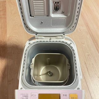 ゴパン新品未使用【決定】の画像