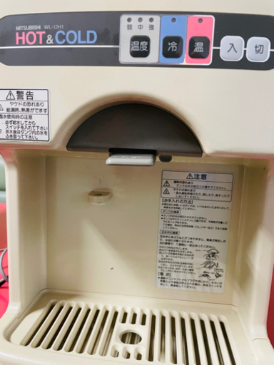 三菱電機 ウォータークーラー冷温水用 WL-12H1