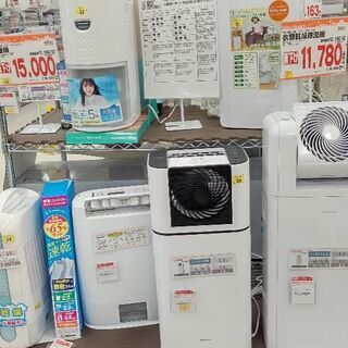除湿機，除湿関連ｸﾞｯｽﾞ(炭，除湿剤，除湿ﾏｯﾄ&ｼｰﾄ，珪藻...