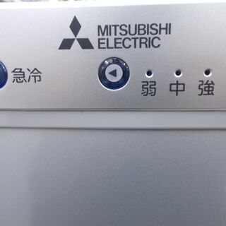 三菱　MITSUBISHI　121L　冷凍ストッカー　MF-U12B-S　2018年　モノ市場半田店 131の画像