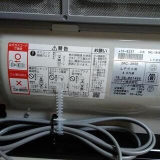 rinnai src-365e  プロパンガス用　ガスファンヒーター　の画像
