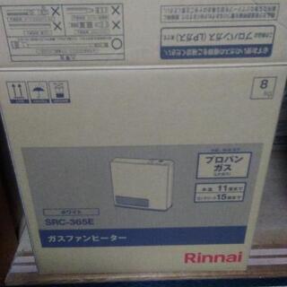 rinnai src-365e  プロパンガス用　ガスファンヒーター　の画像