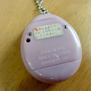 1997年 バンダイ てんしっちのたまごっち パールピンク 札幌 中央区の画像