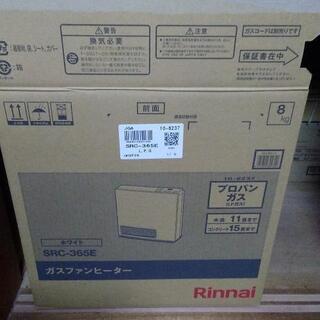 rinnai src-365e  プロパンガス用　ガスファンヒーター　の画像