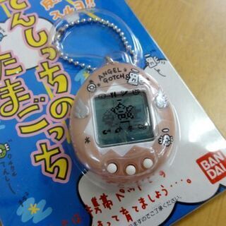 1997年 バンダイ てんしっちのたまごっち パールピンク 札幌 中央区の画像