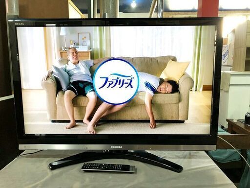 札幌近郊　送料無料　TOSHIBA 液晶テレビ REGZA HDD500GB内臓 42インチ 42H9000 2009年製 動作確認済