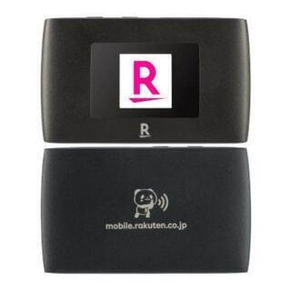 値下げしました【未使用未開封品】Rakuten WiFi Poc...