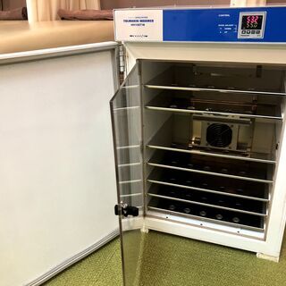 【中古】７段タイプのトルマリンホットパック専用ウォーマー（タイマー付き）の画像