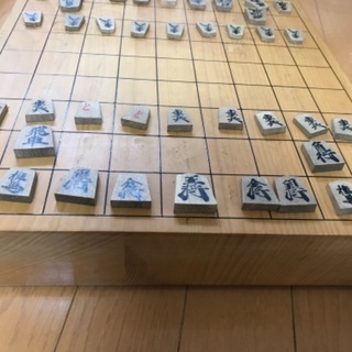 将棋　味ありますの画像