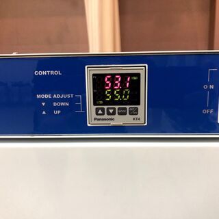【中古】７段タイプのトルマリンホットパック専用ウォーマー（タイマー付き）の画像