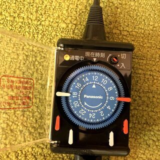 【中古】７段タイプのトルマリンホットパック専用ウォーマー（タイマー付き）の画像