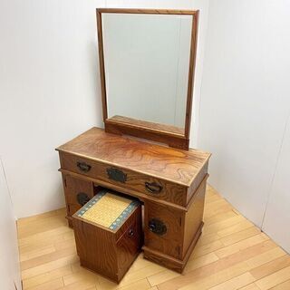 岩谷堂箪笥 ケヤキ 欅材 鏡台 ドレッサー 和家具 　/SR2F