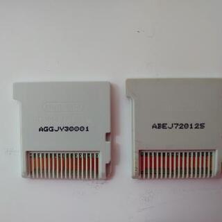 任天堂 3ＤSソフト 2枚組の画像