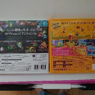 任天堂 3ＤSソフト 2枚組の画像