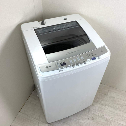 【最終値下げ】7.0kg 洗濯機ー9月10日22時受付終了、11日受け渡し必須