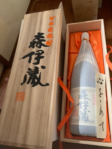 入手困難な高級焼酎