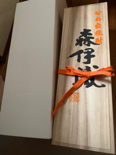 入手困難な高級焼酎