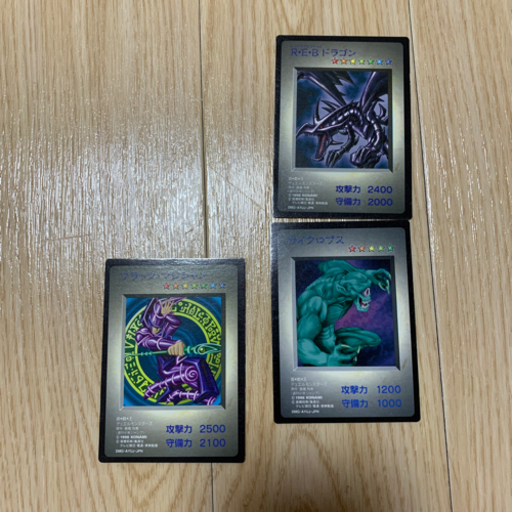 【値引交渉可です！】遊戯王初期　ゲームボーイ特典　カード