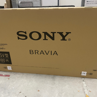 ♪♪無料♪♪【直接引き取り限定】ジャンク品テレビ