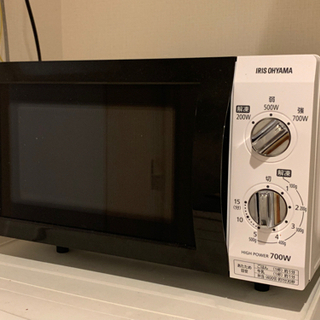 電子レンジ　IRIS OHYAMA フラットテーブル【9/25o...